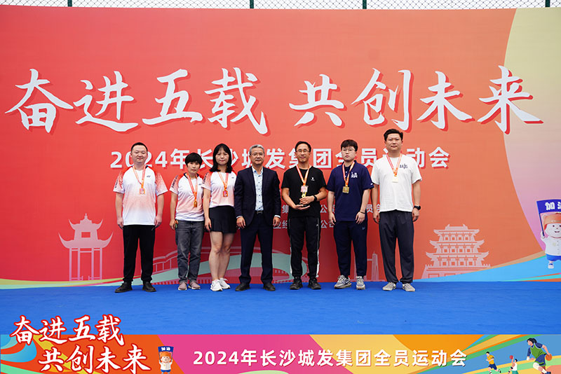 微信圖片_20241115105036.jpg